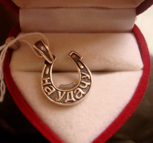 palju õnne amuletid